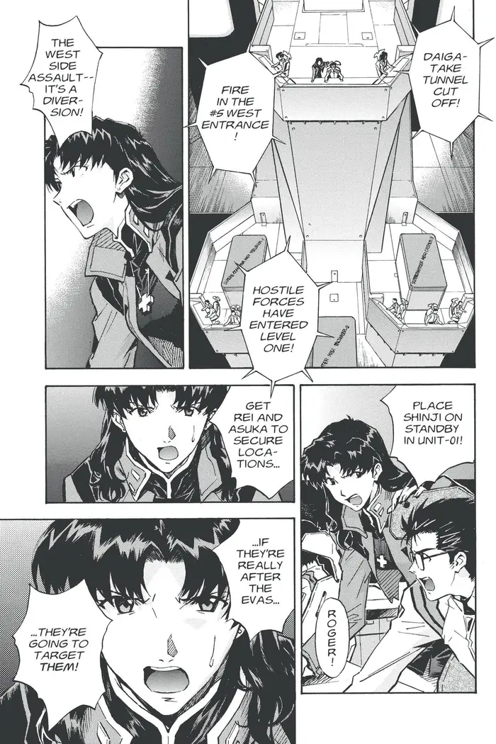 Neon Genesis Evangelion Chapter 76 image 25_optimized